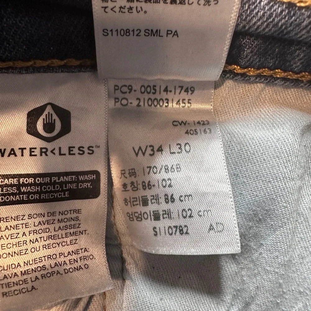 Levi's 514 Jeans‎ Mens 34x28 Blue Straight Fit Stretch WaterLess Denim Pants